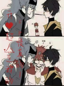 向日葵黄瓜榴莲丝瓜视频